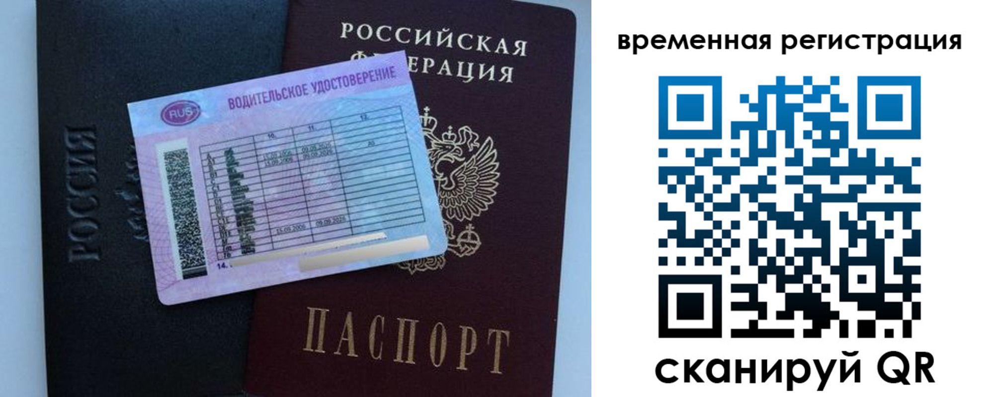 форма 3 в Йошкар-Оле